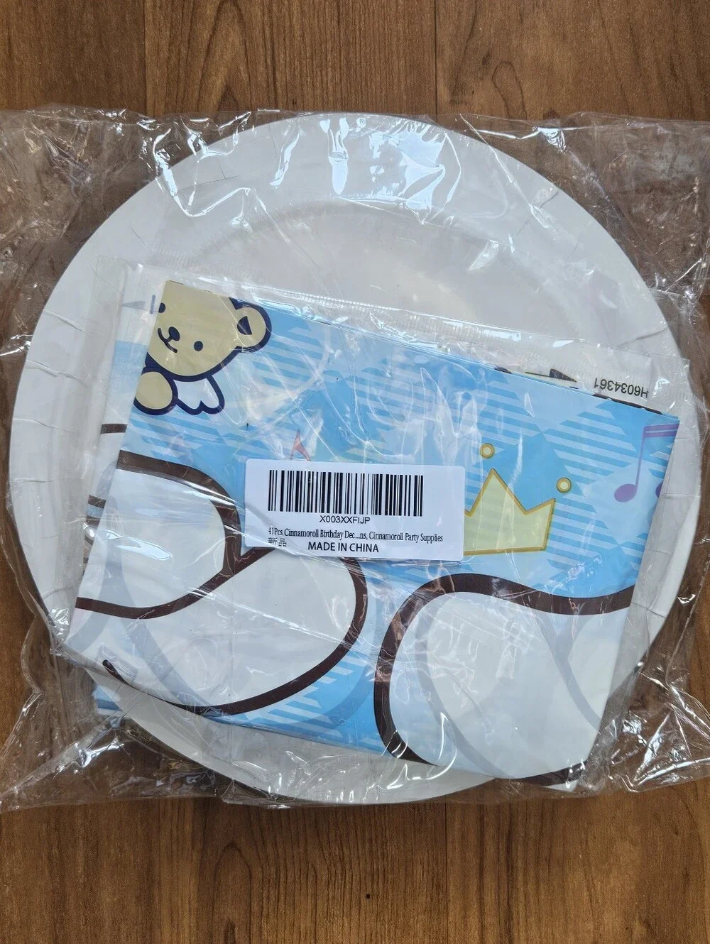 Sanrio Cinnamoroll Light Blue Paper Plates & Napkins Party Set